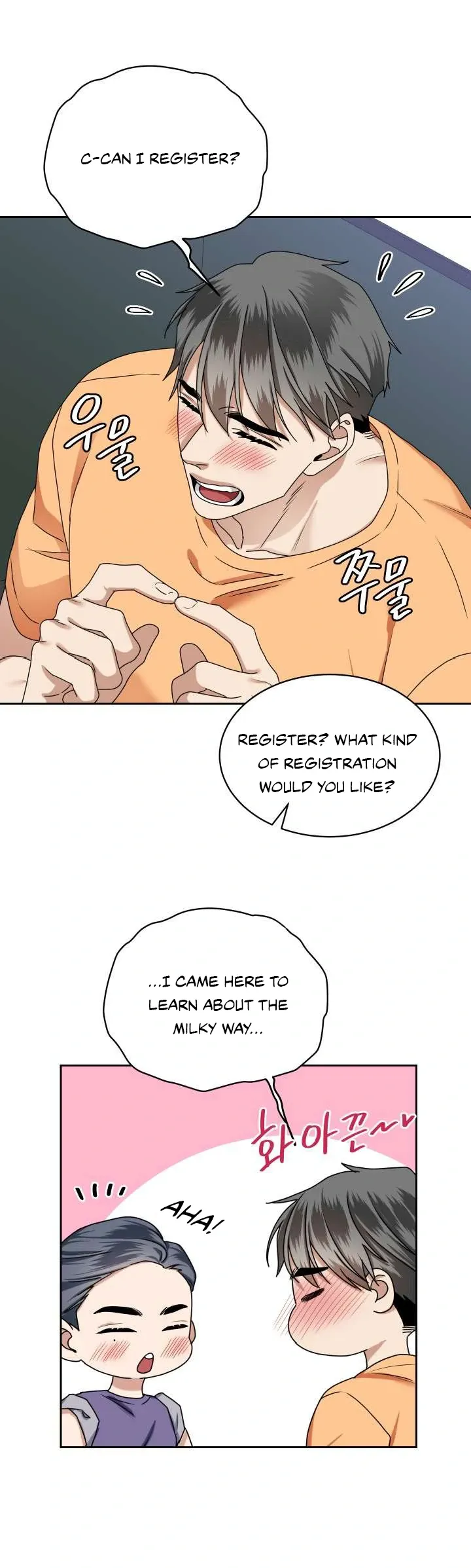 Read Milky Star chapter 5 image 24 on Lezhin