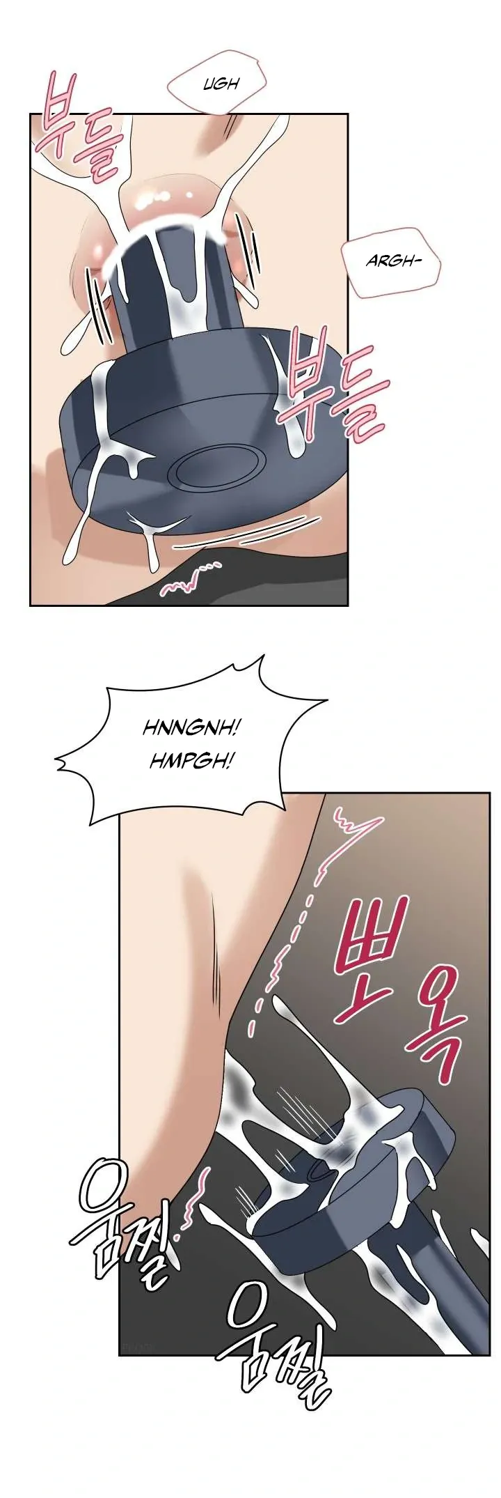 Read Milky Star chapter 5 image 27 on Lezhin