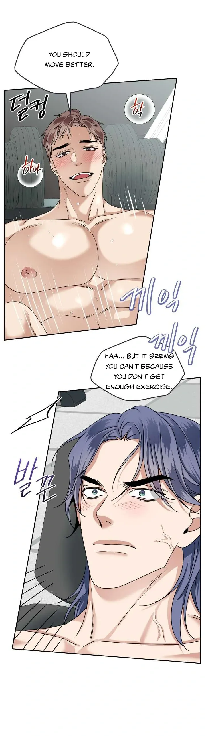 Read Milky Star chapter 5 image 3 on Lezhin