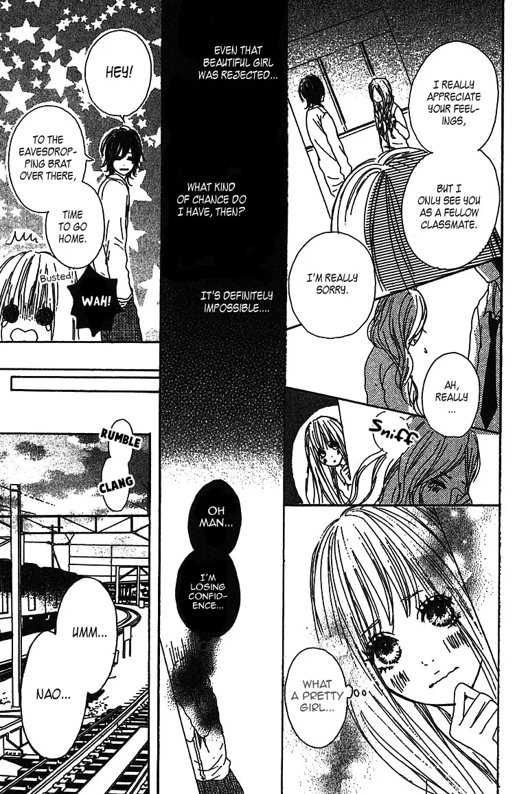 Read Milky Way chapter 1 image 15 on Lezhin