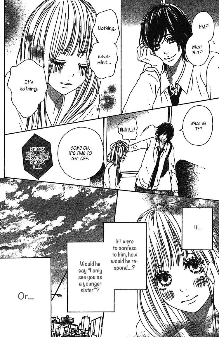 Read Milky Way chapter 1 image 16 on Lezhin