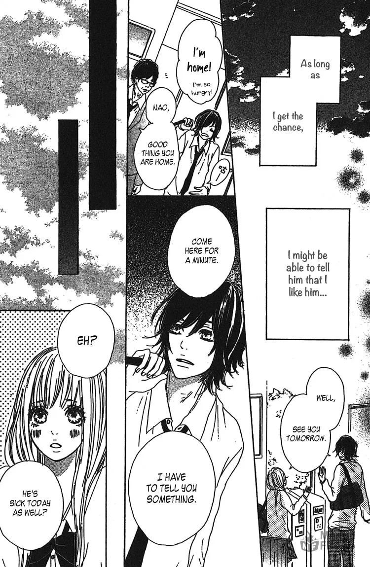 Read Milky Way chapter 1 image 17 on Lezhin