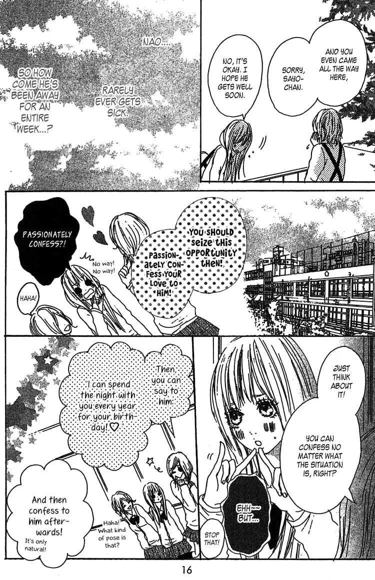 Read Milky Way chapter 1 image 18 on Lezhin