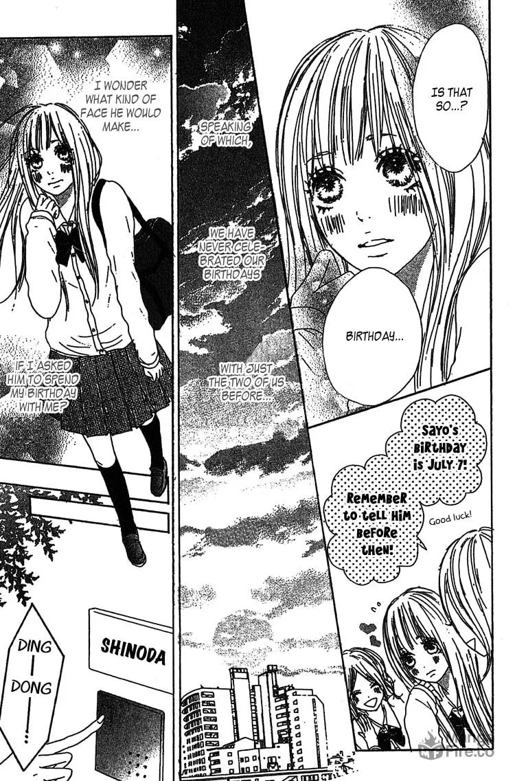 Read Milky Way chapter 1 image 19 on Lezhin