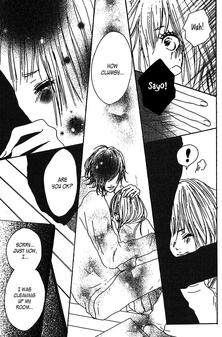 Read Milky Way chapter 1 image 21 on Lezhin