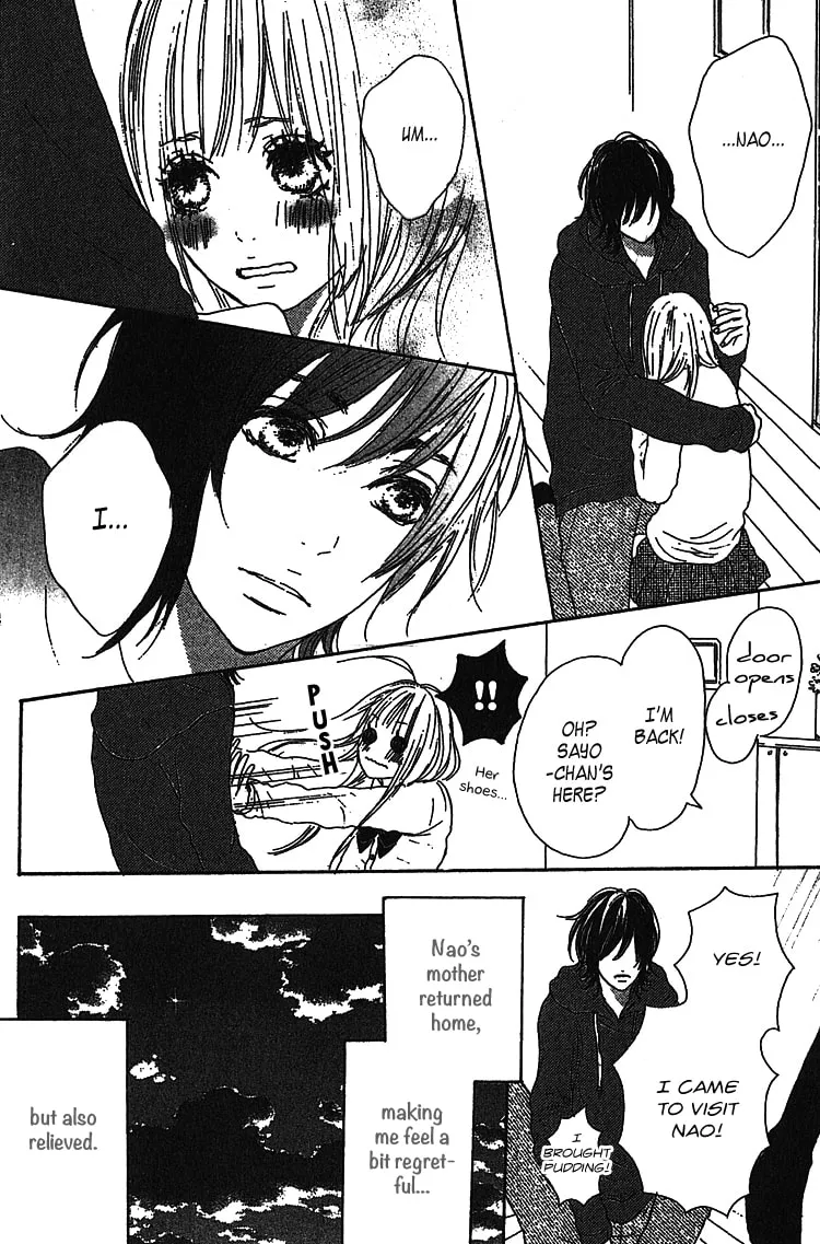 Read Milky Way chapter 1 image 22 on Lezhin