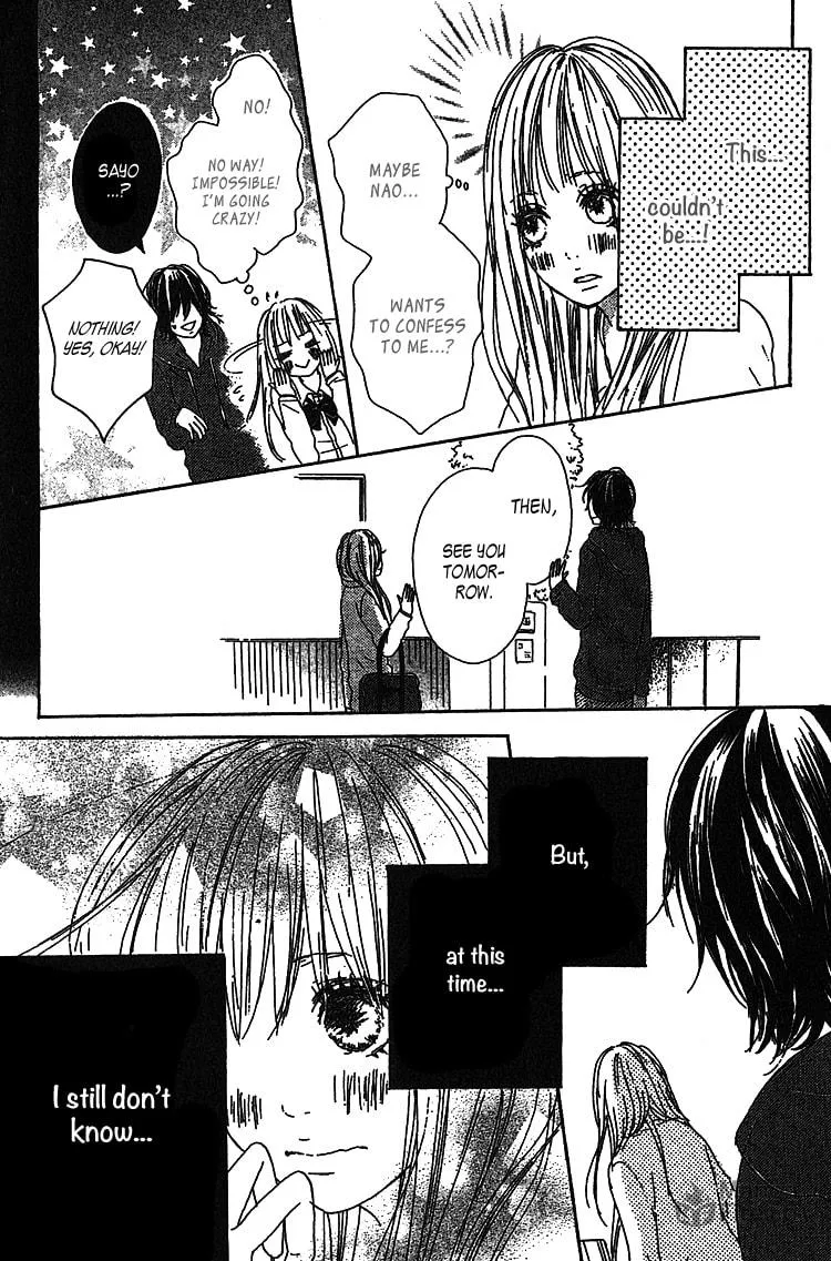 Read Milky Way chapter 1 image 24 on Lezhin