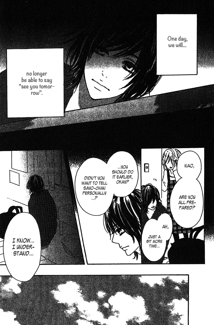 Read Milky Way chapter 1 image 25 on Lezhin