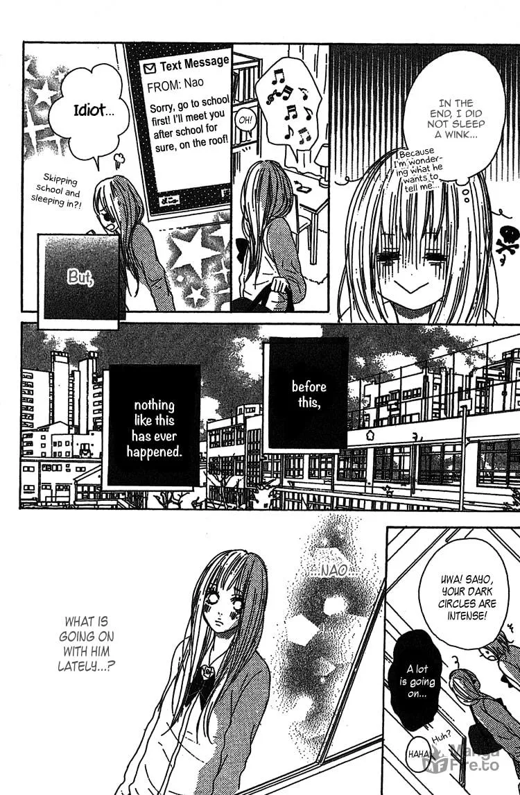 Read Milky Way chapter 1 image 26 on Lezhin
