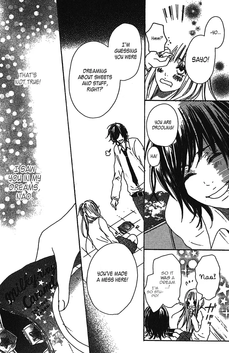 Read Milky Way chapter 1 image 28 on Lezhin