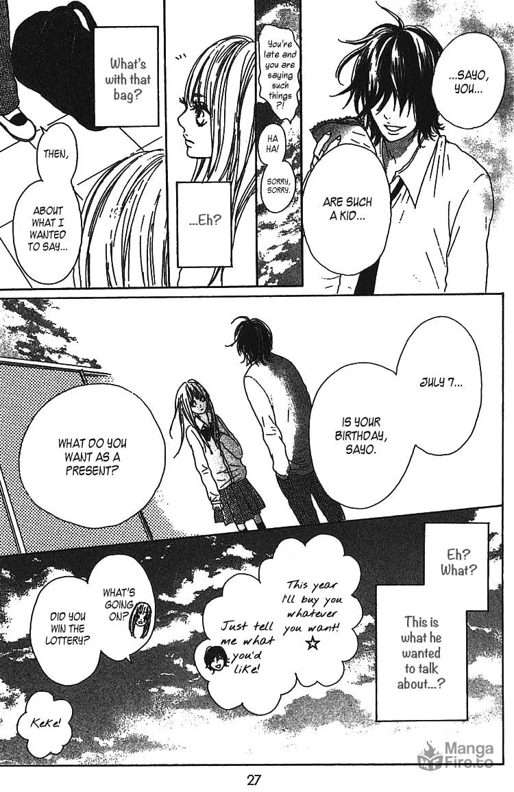 Read Milky Way chapter 1 image 29 on Lezhin