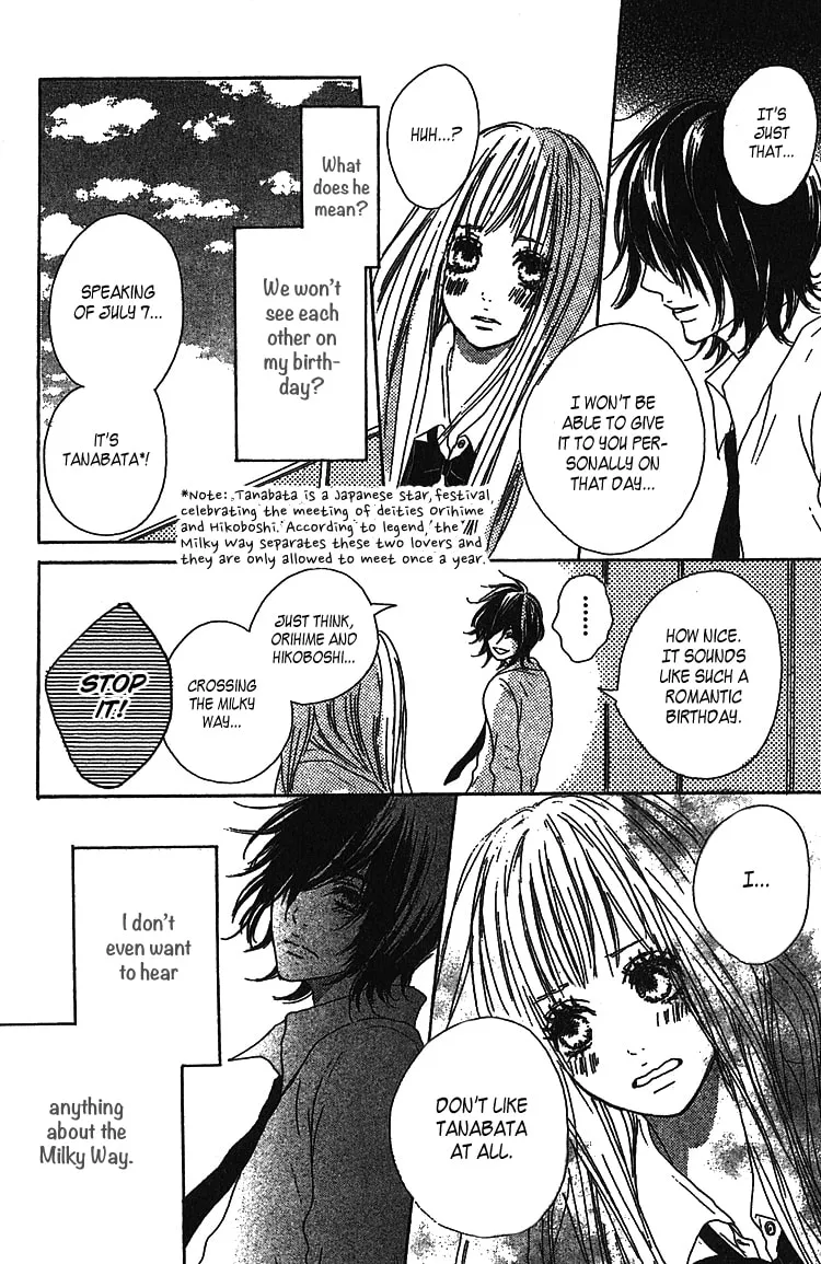 Read Milky Way chapter 1 image 30 on Lezhin