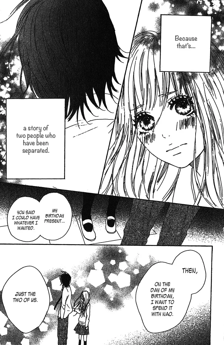 Read Milky Way chapter 1 image 31 on Lezhin