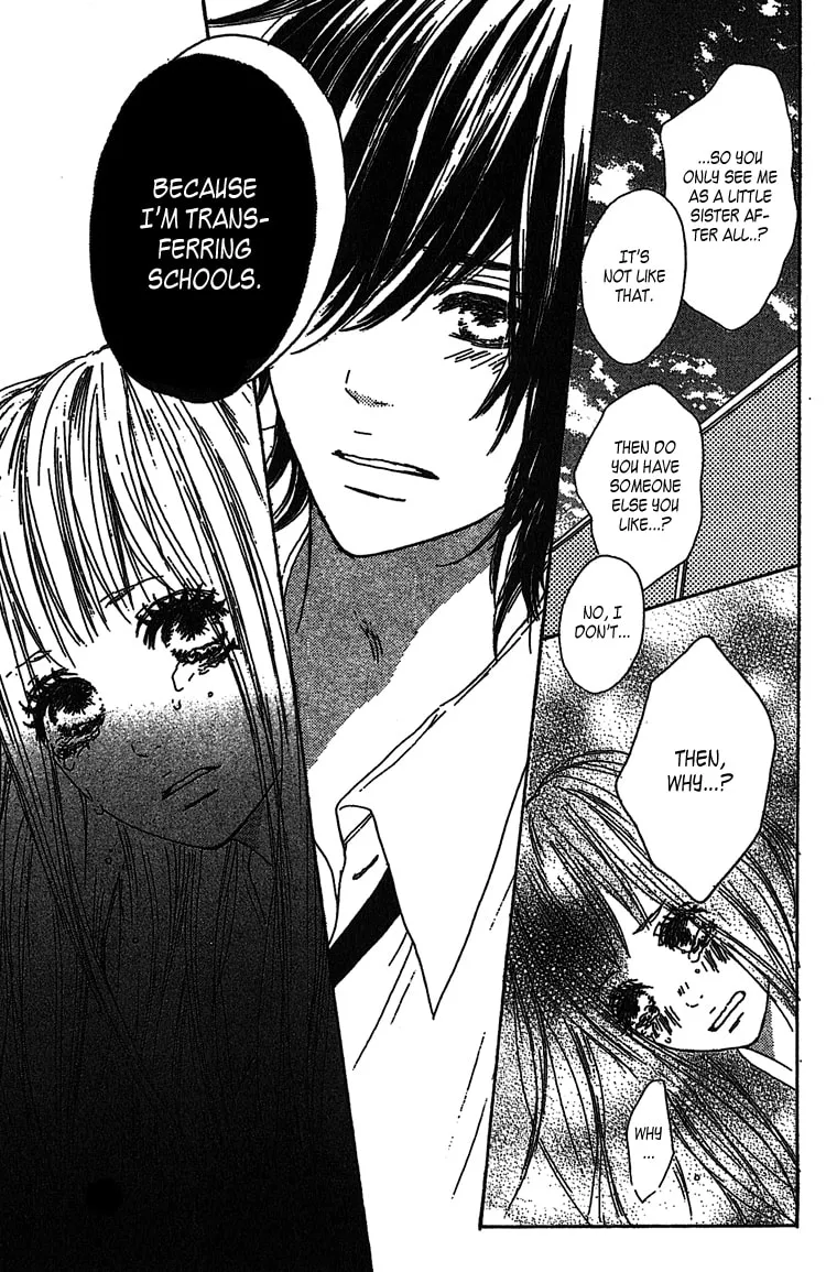 Read Milky Way chapter 1 image 33 on Lezhin