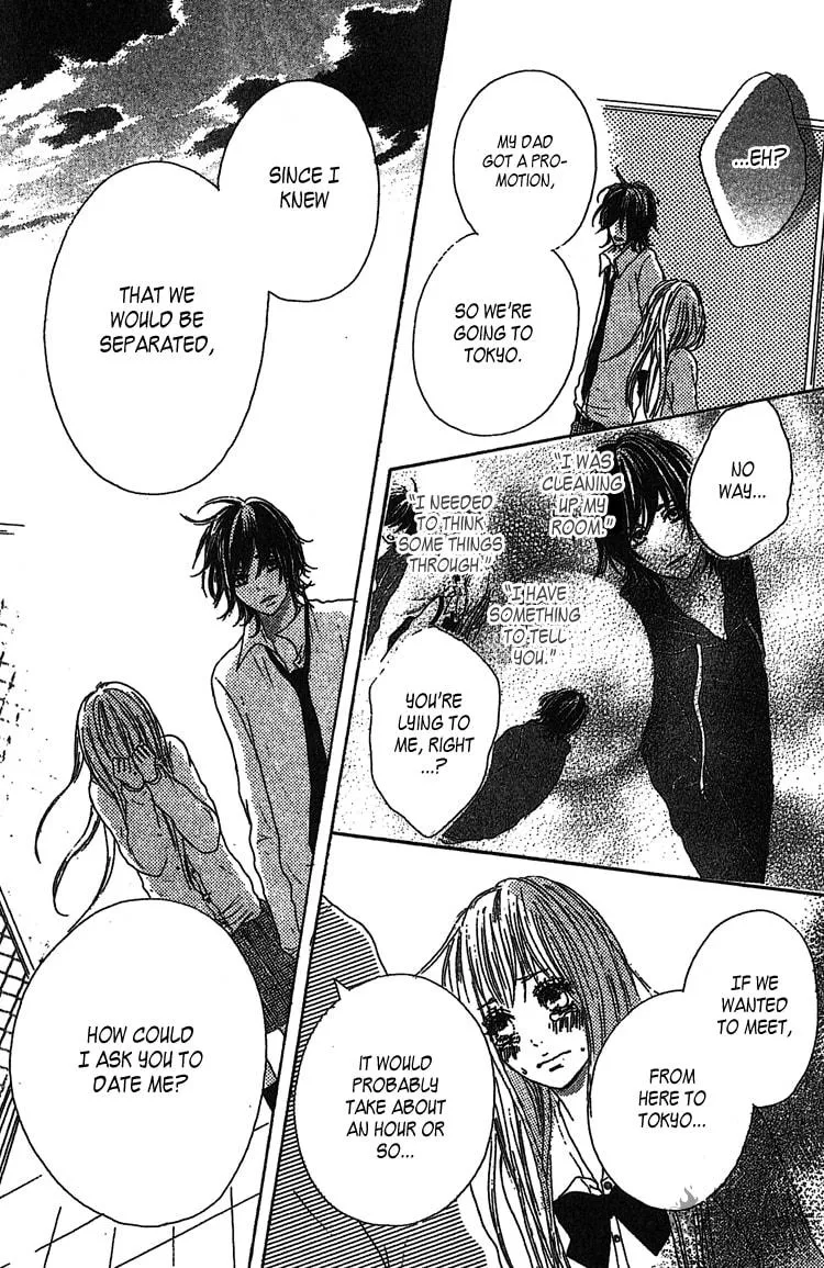 Read Milky Way chapter 1 image 34 on Lezhin