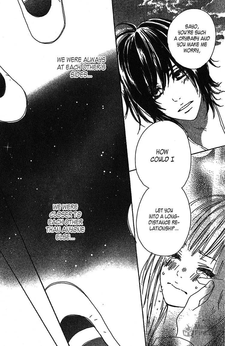 Read Milky Way chapter 1 image 35 on Lezhin