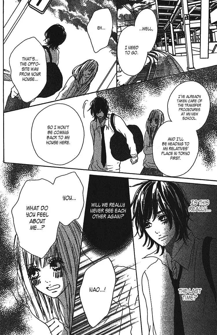 Read Milky Way chapter 1 image 36 on Lezhin