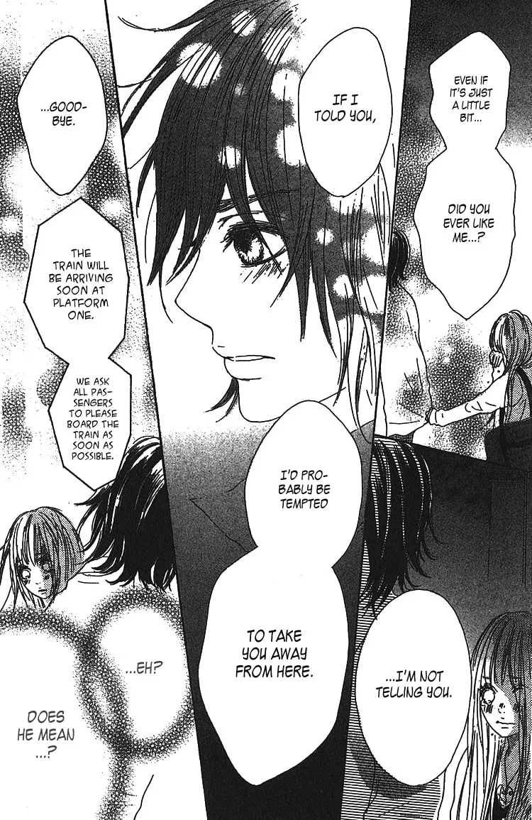 Read Milky Way chapter 1 image 37 on Lezhin