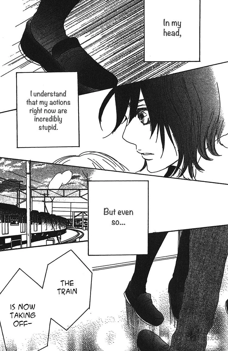 Read Milky Way chapter 1 image 39 on Lezhin