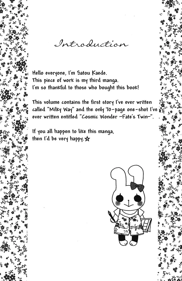 Read Milky Way chapter 1 image 6 on Lezhin