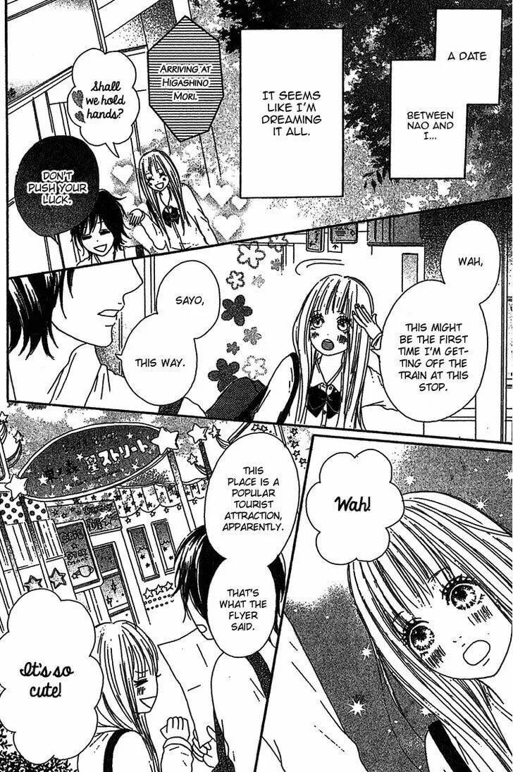Read Milky Way chapter 2 image 10 on Lezhin