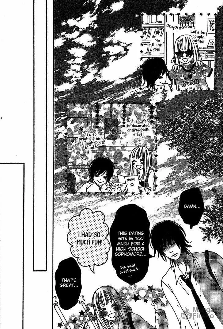 Read Milky Way chapter 2 image 11 on Lezhin