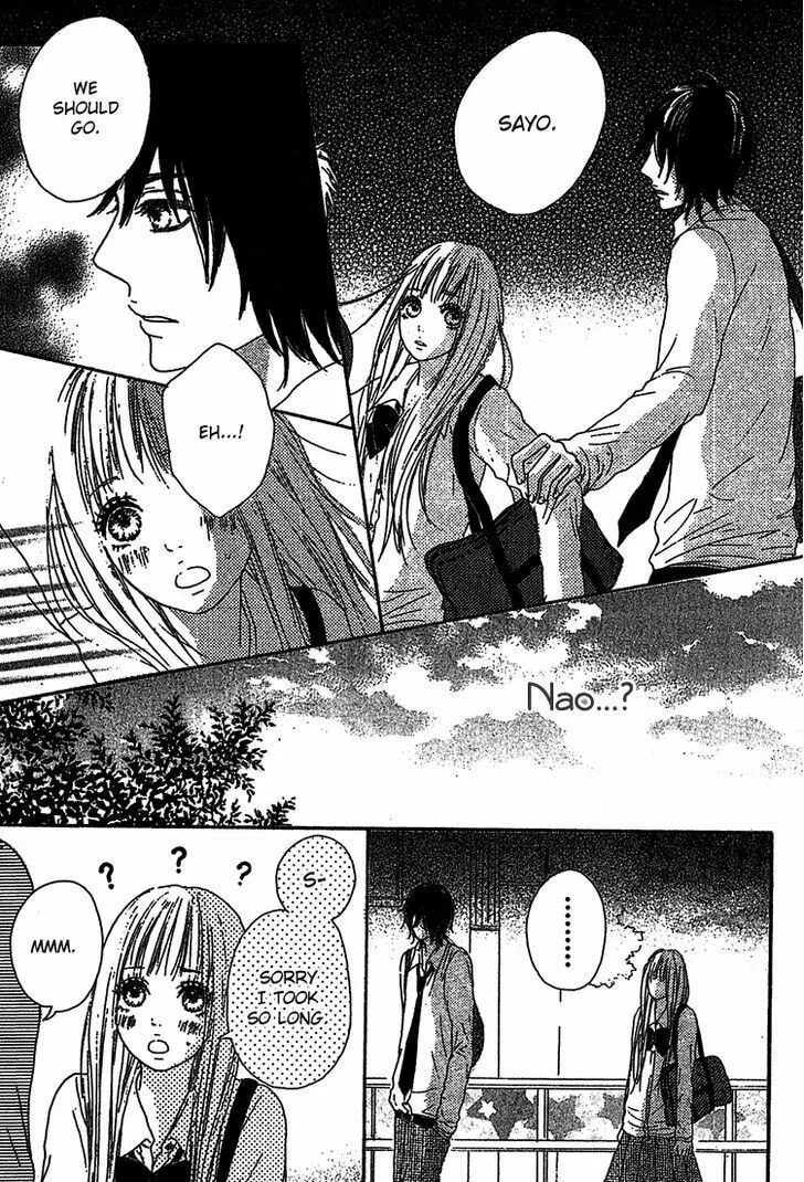 Read Milky Way chapter 2 image 13 on Lezhin