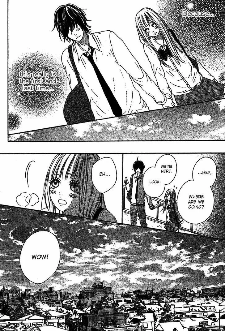 Read Milky Way chapter 2 image 16 on Lezhin