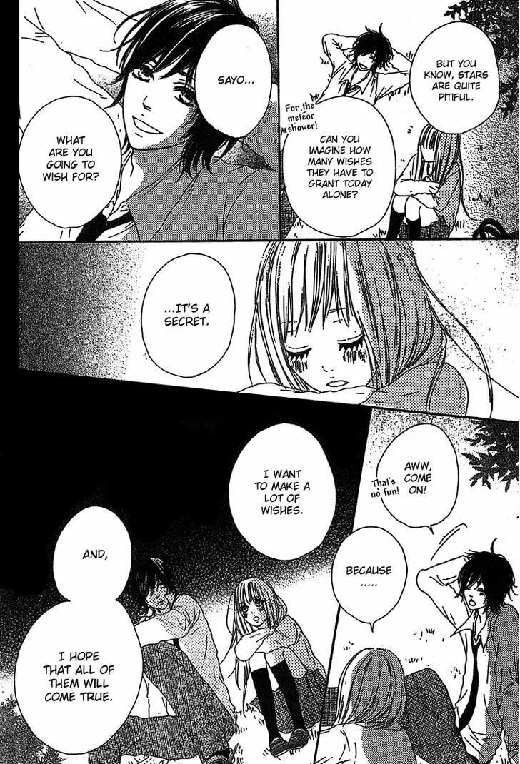 Read Milky Way chapter 2 image 18 on Lezhin