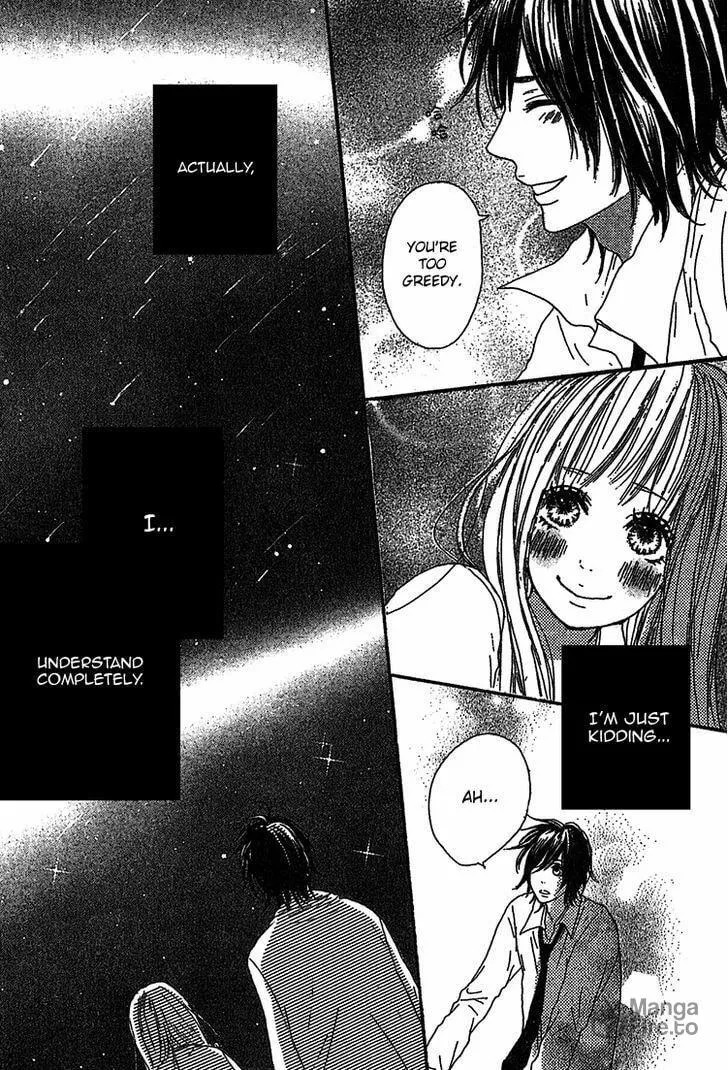 Read Milky Way chapter 2 image 19 on Lezhin