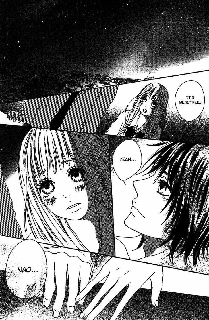 Read Milky Way chapter 2 image 20 on Lezhin