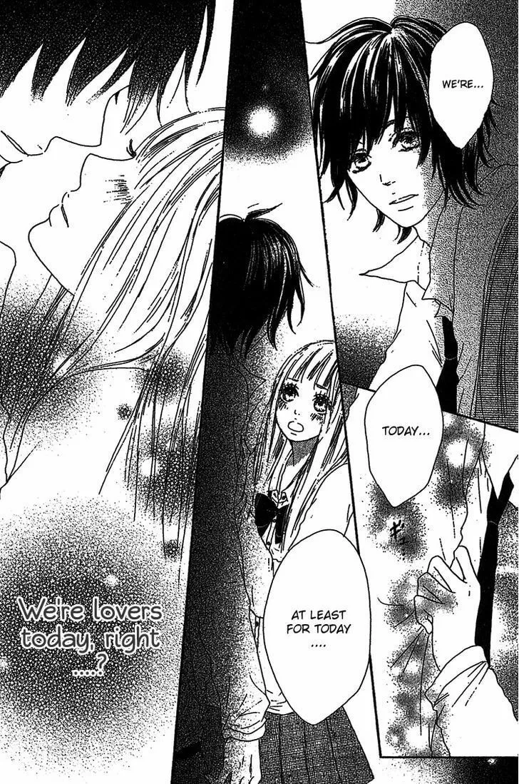 Read Milky Way chapter 2 image 21 on Lezhin