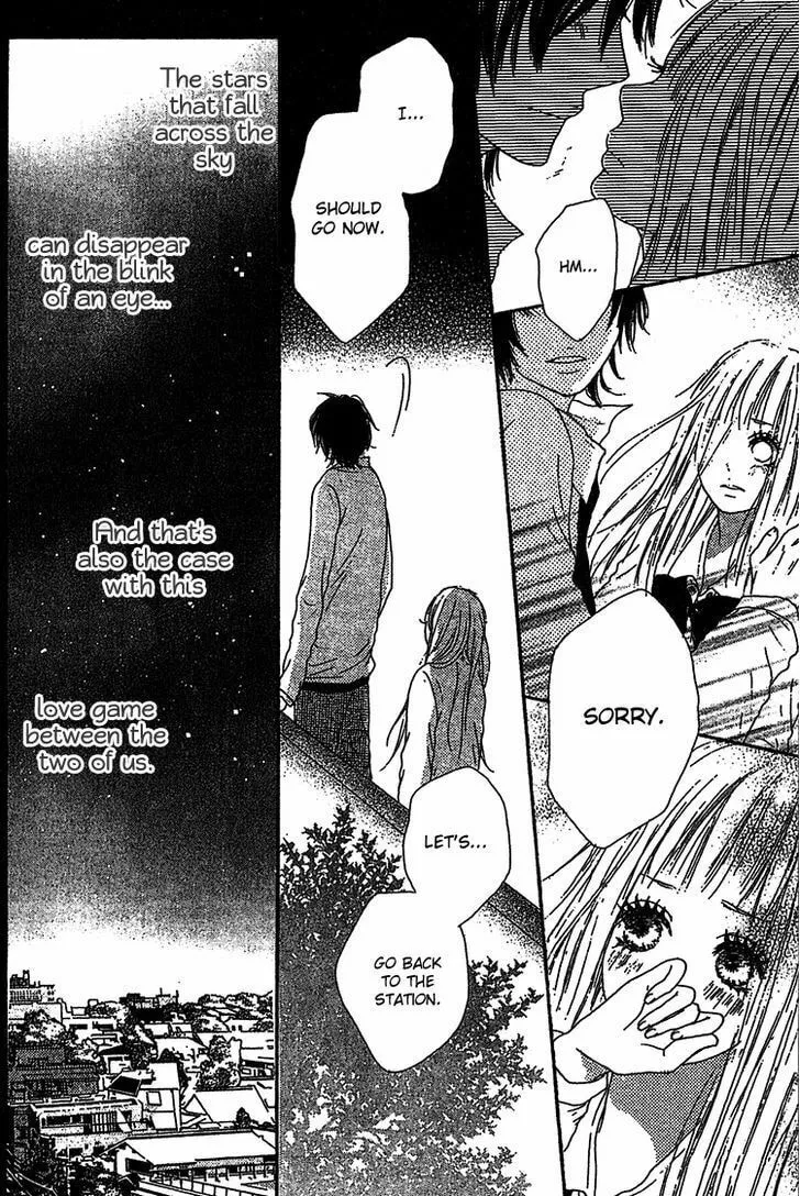 Read Milky Way chapter 2 image 22 on Lezhin