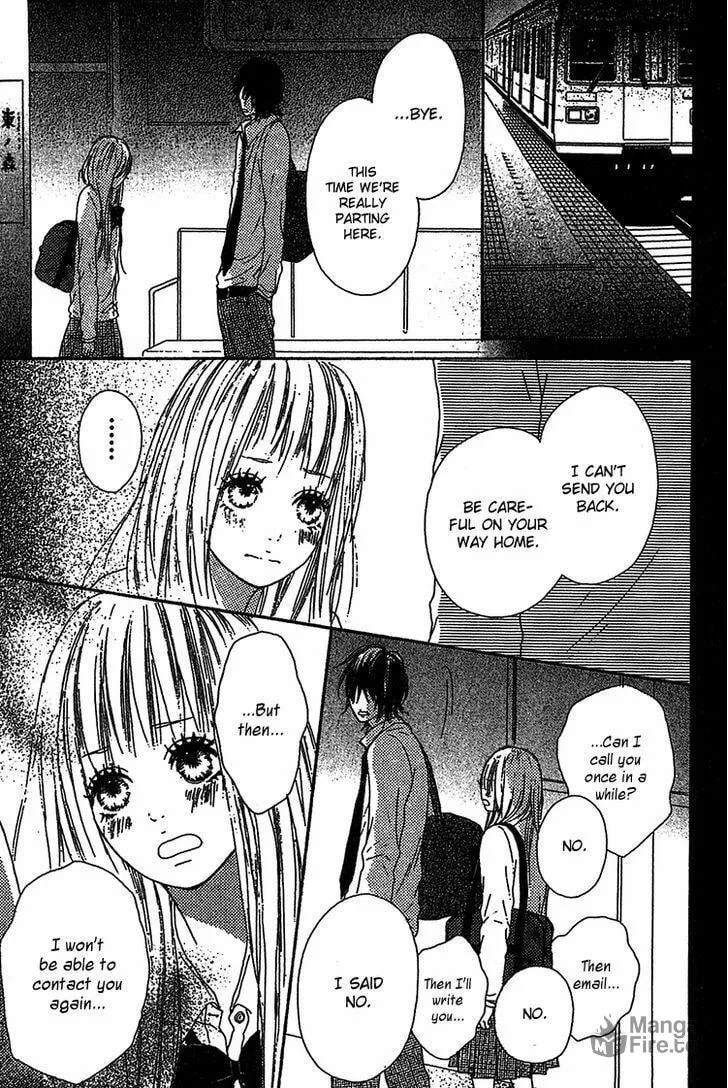 Read Milky Way chapter 2 image 23 on Lezhin