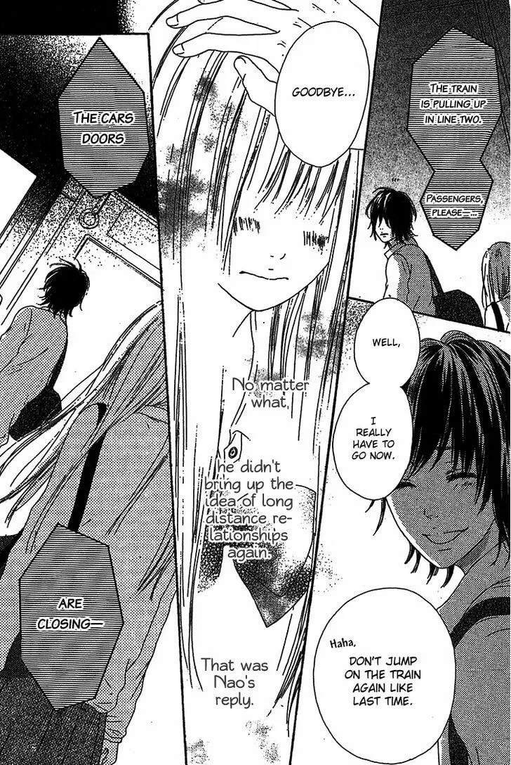 Read Milky Way chapter 2 image 25 on Lezhin