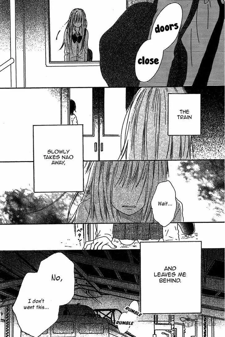 Read Milky Way chapter 2 image 26 on Lezhin