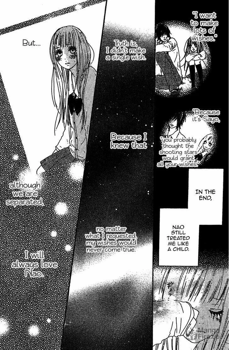 Read Milky Way chapter 2 image 29 on Lezhin