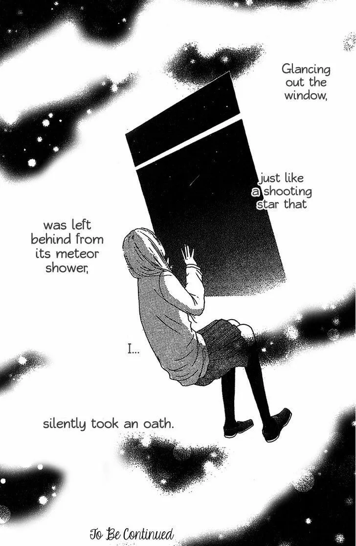Read Milky Way chapter 2 image 30 on Lezhin