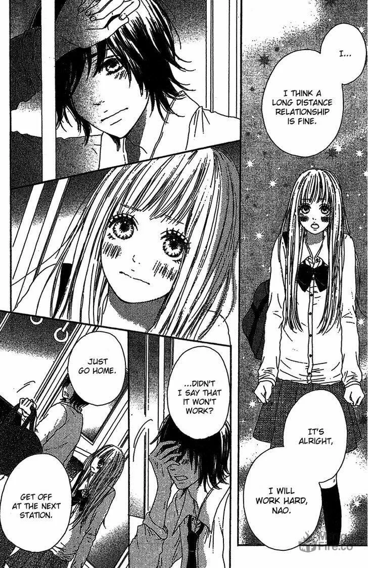 Read Milky Way chapter 2 image 4 on Lezhin