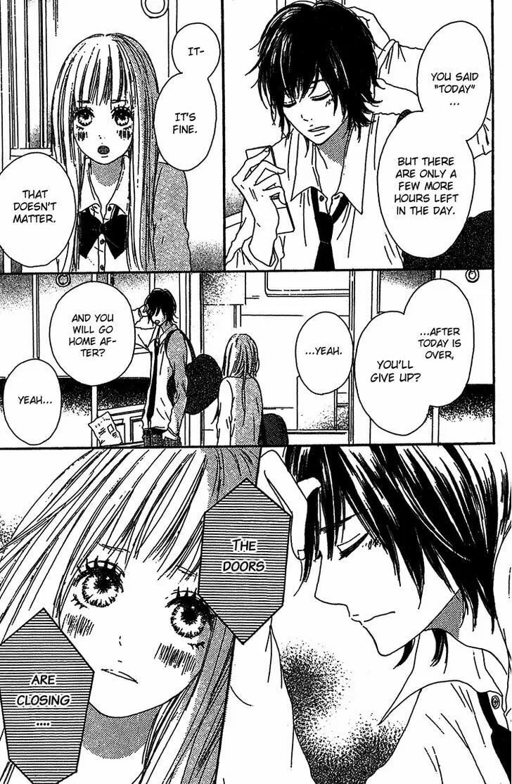 Read Milky Way chapter 2 image 7 on Lezhin