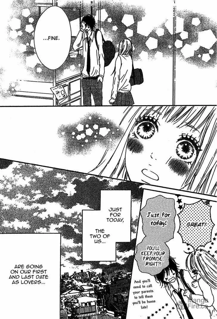Read Milky Way chapter 2 image 8 on Lezhin