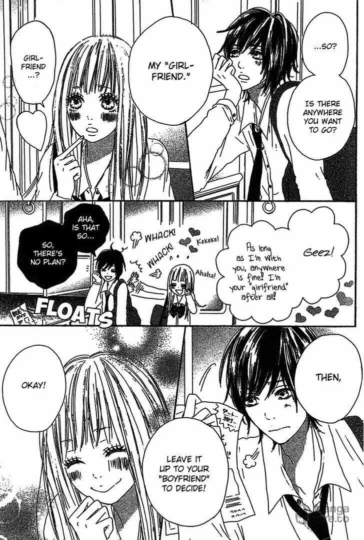Read Milky Way chapter 2 image 9 on Lezhin