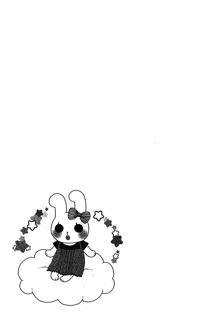 Read Milky Way chapter 3 image 1 on Lezhin