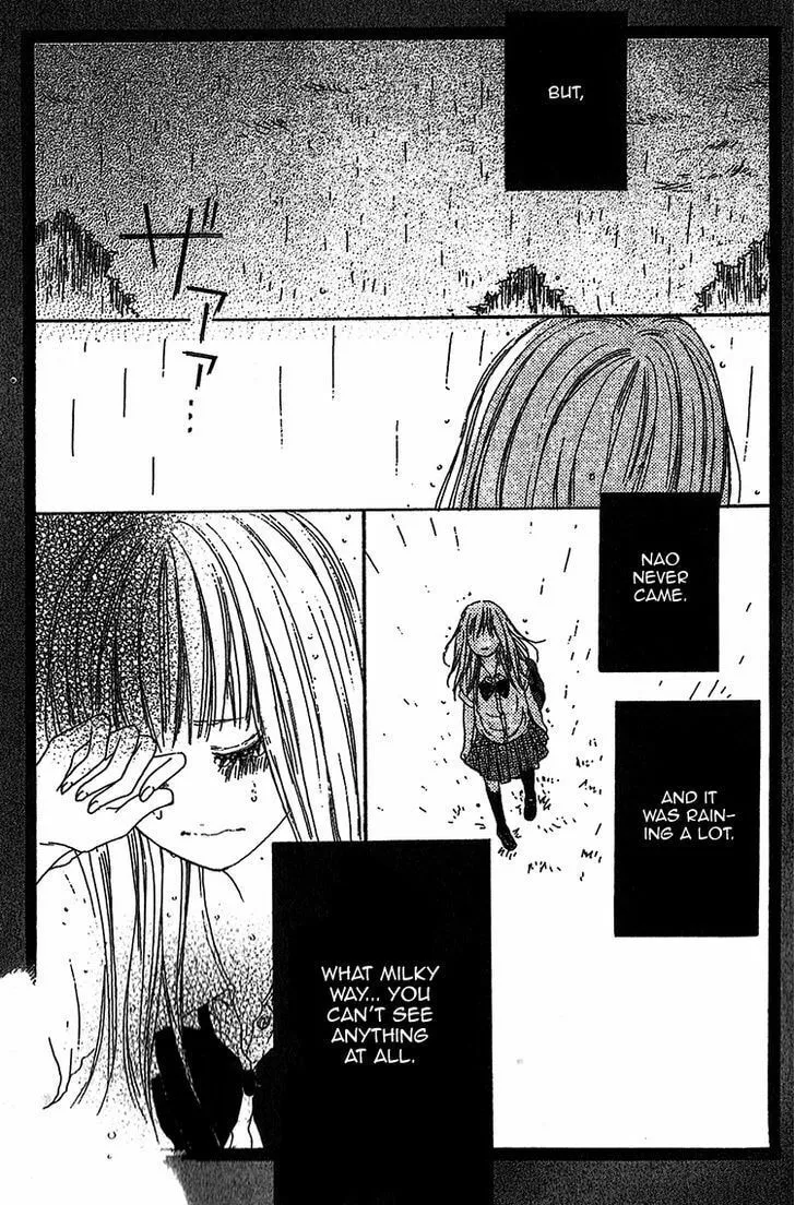 Read Milky Way chapter 3 image 10 on Lezhin