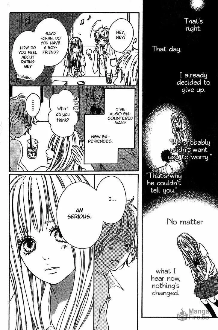 Read Milky Way chapter 3 image 11 on Lezhin