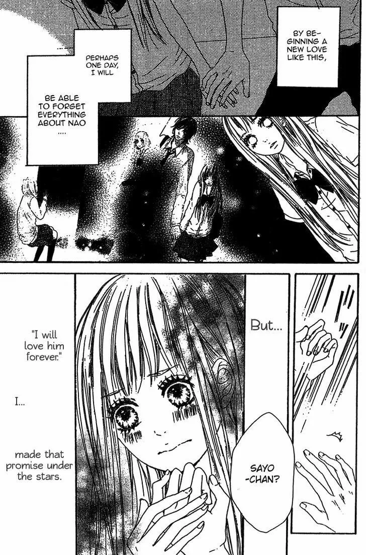 Read Milky Way chapter 3 image 12 on Lezhin