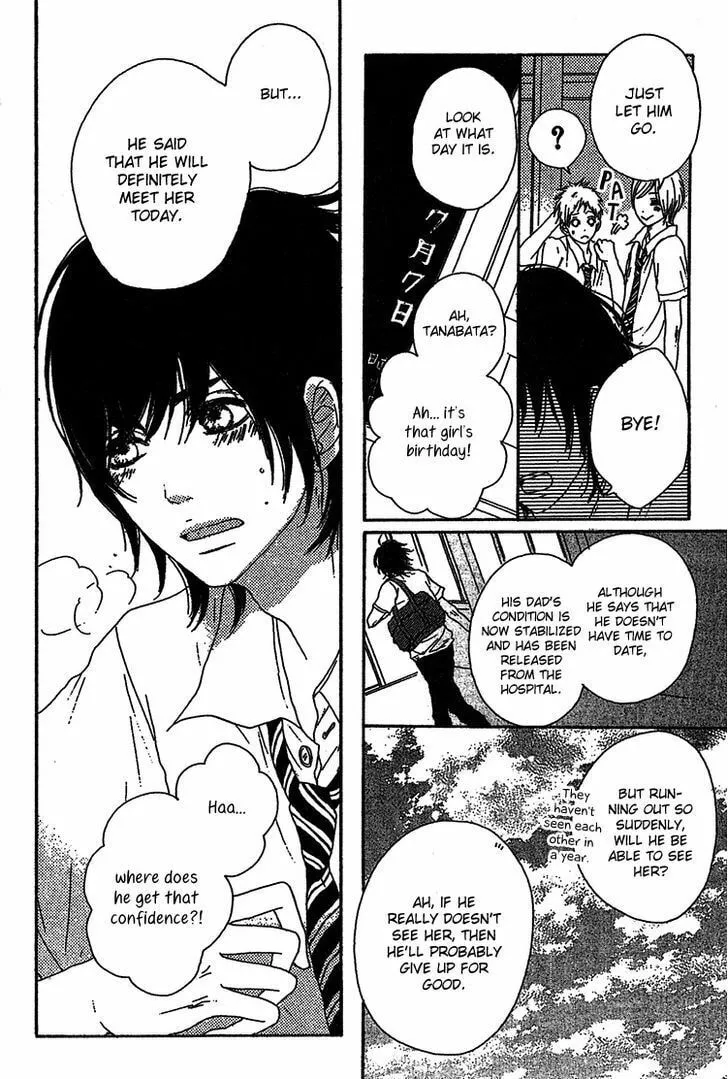Read Milky Way chapter 3 image 15 on Lezhin