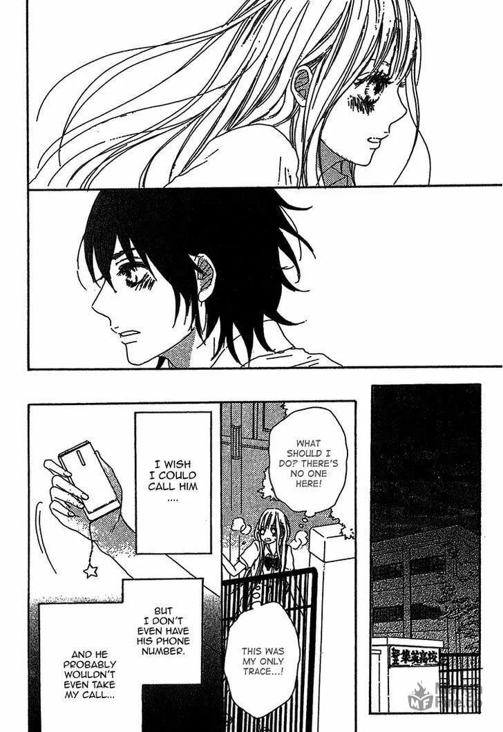 Read Milky Way chapter 3 image 17 on Lezhin