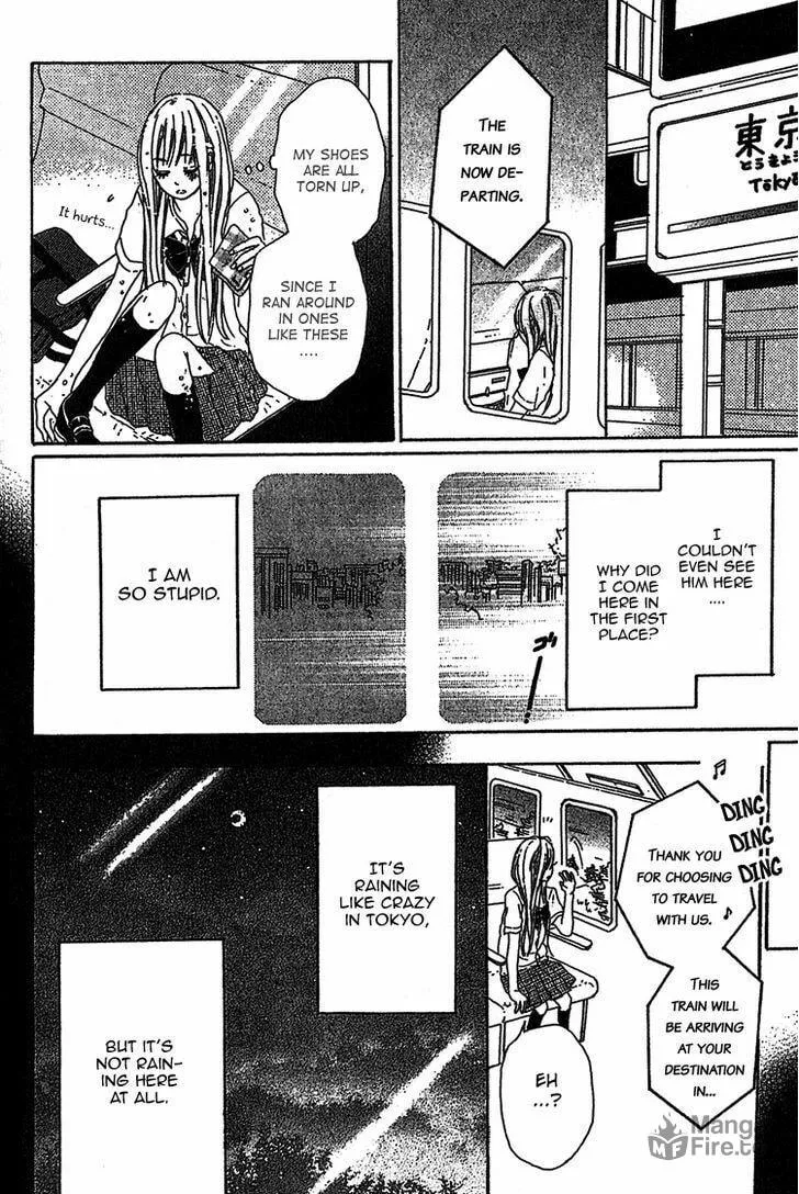 Read Milky Way chapter 3 image 20 on Lezhin