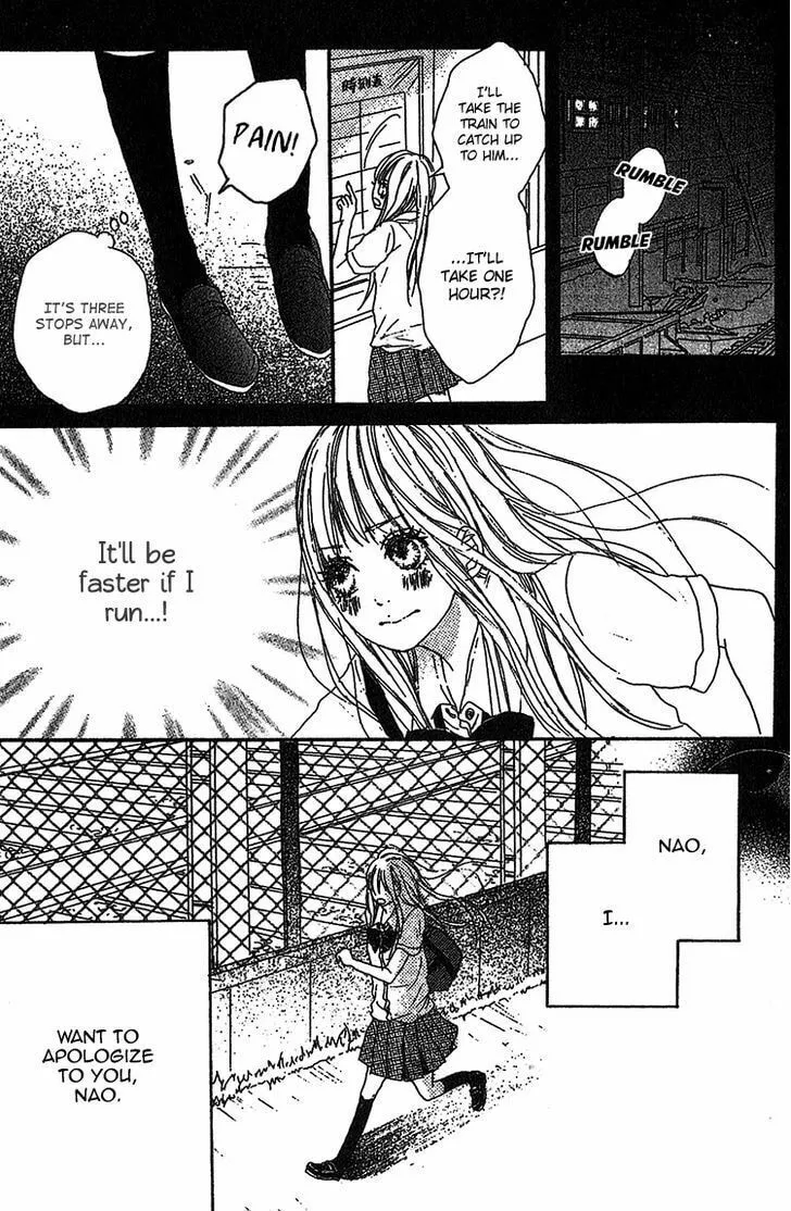 Read Milky Way chapter 3 image 22 on Lezhin